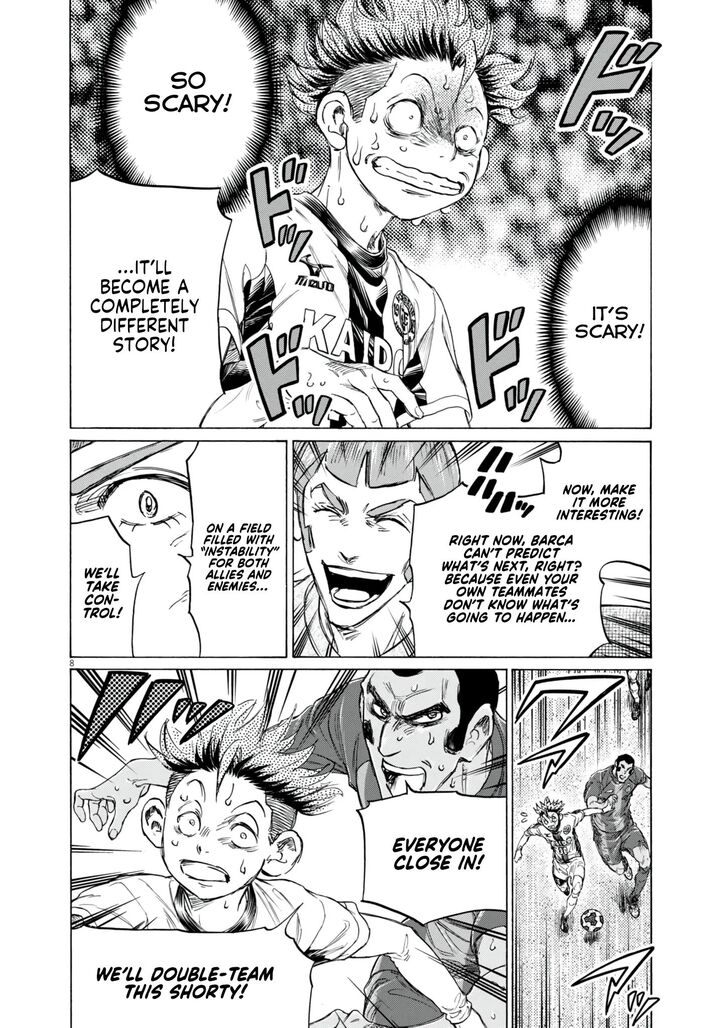 Ao Ashi, Chapter 382 image 08